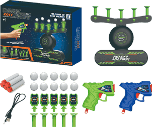 AimTrack – Electronic Nerf gun with targeting system