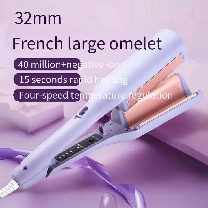 CurlCreator™ Salon-quality curling iron