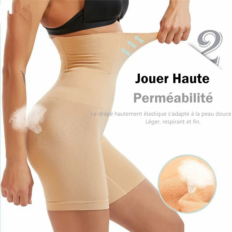 KurzeHosenFormen™ Kurvenfreundlicher Komfort (1+1 Gratis)