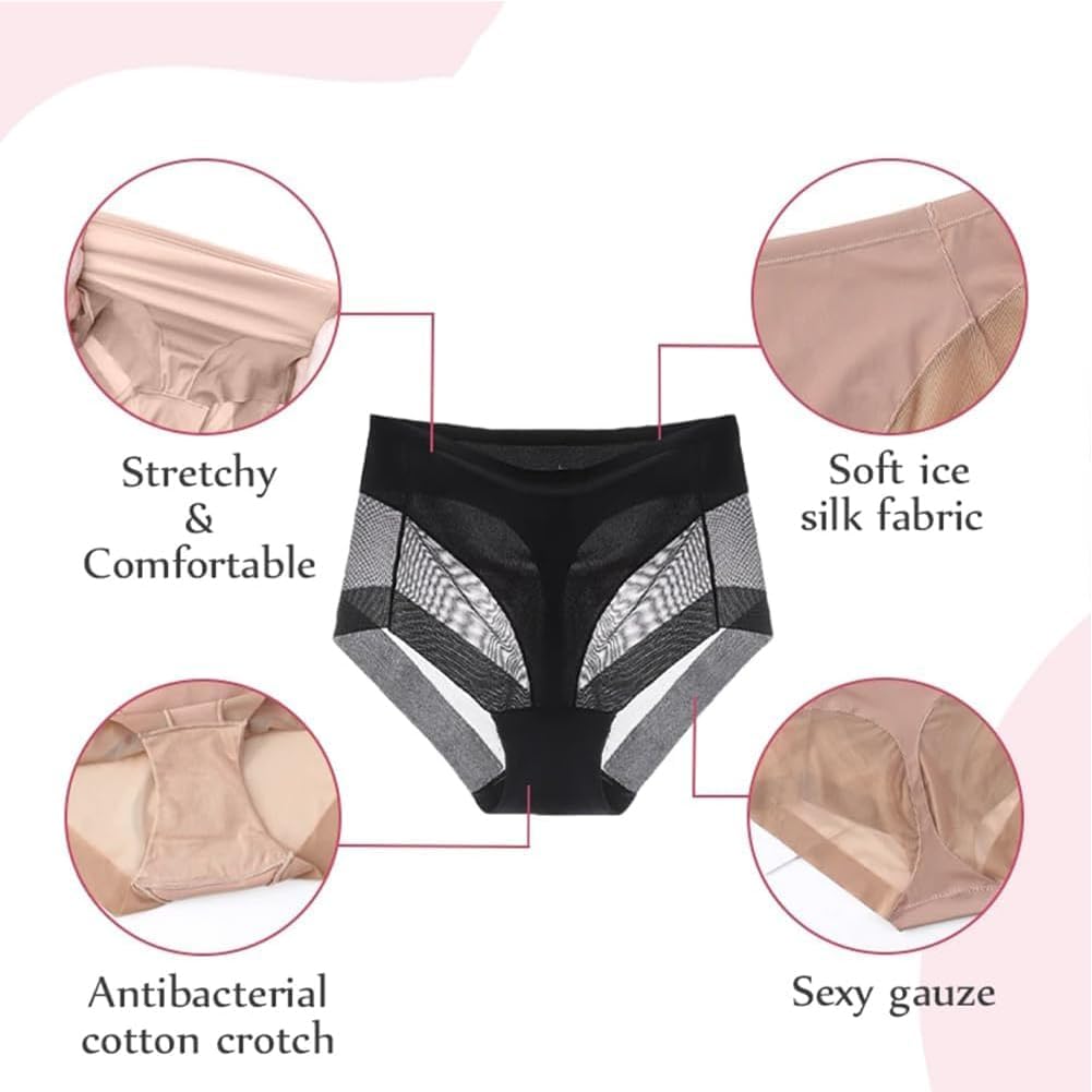 Seamless Panty™ — Ganztagskomfort, kein Unbehagen | 1+1 Gratis
