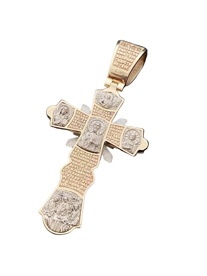 Pendentif croix dorée avec chaîne | design croix orthodoxe | boîte cadeau incluse | symbole de foi et de proximité au quotidien