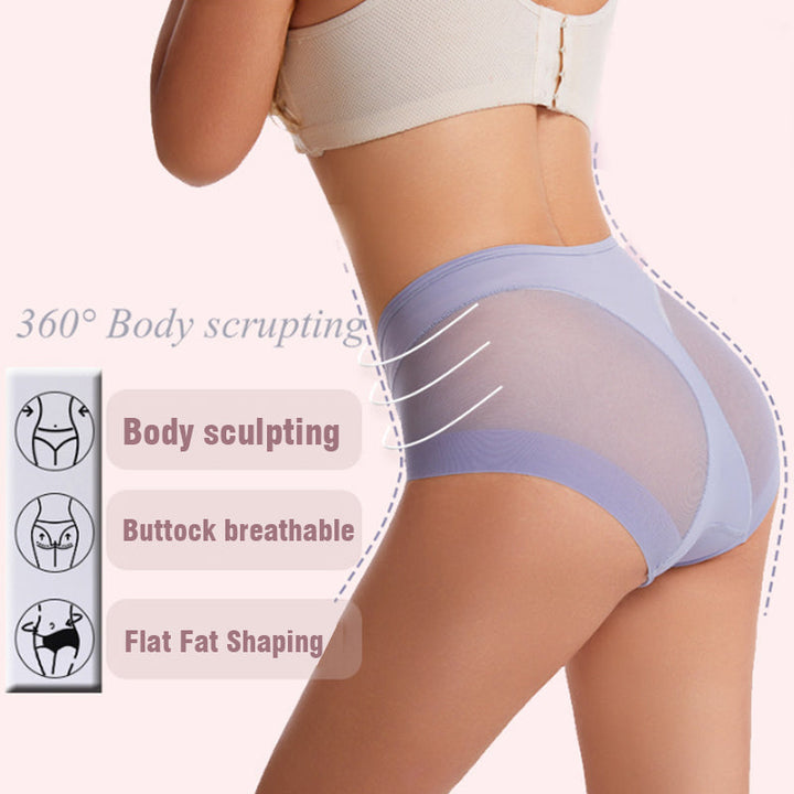 Seamless Panty™ — Ganztagskomfort, kein Unbehagen | 1+1 Gratis