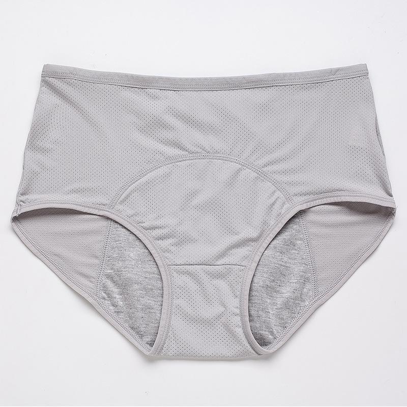 Biancheria intima assorbente per il ciclo a vita alta, a prova di perdite | Capacità fino a 50 ml, traspirante e antiodore | Per uso quotidiano, sport e incontinenza urinaria