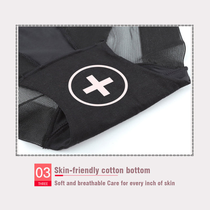 Seamless Panty™ — Ganztagskomfort, kein Unbehagen | 1+1 Gratis