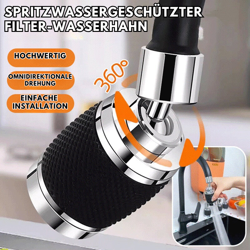QuickPour™ Adjustable water flow