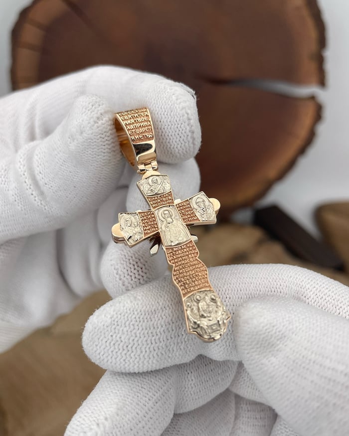 Pendentif croix dorée avec chaîne | design croix orthodoxe | boîte cadeau incluse | symbole de foi et de proximité au quotidien