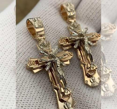 Pendentif croix dorée avec chaîne | design croix orthodoxe | boîte cadeau incluse | symbole de foi et de proximité au quotidien