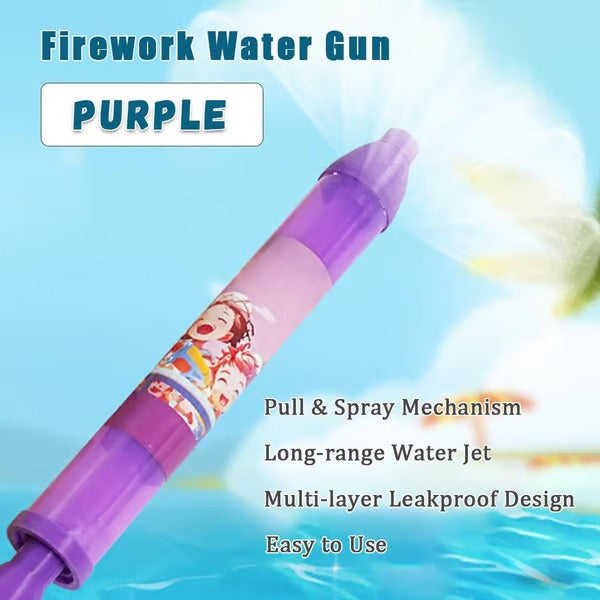 Wasserspritzspielzeug mit Feuerwerks-Effekt | Pump-Design zum Ziehen &amp; Spritzen | Extra großes Wasservolumen | 45 cm | ab 3 Jahren