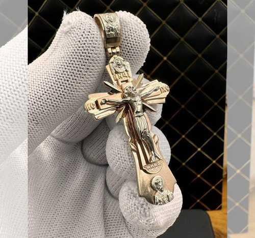 Pendentif croix dorée avec chaîne | design croix orthodoxe | boîte cadeau incluse | symbole de foi et de proximité au quotidien