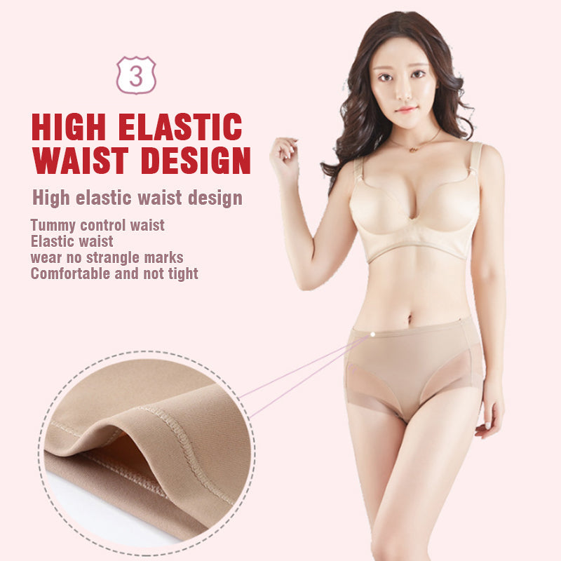 Seamless Panty™ — Ganztagskomfort, kein Unbehagen | 1+1 Gratis