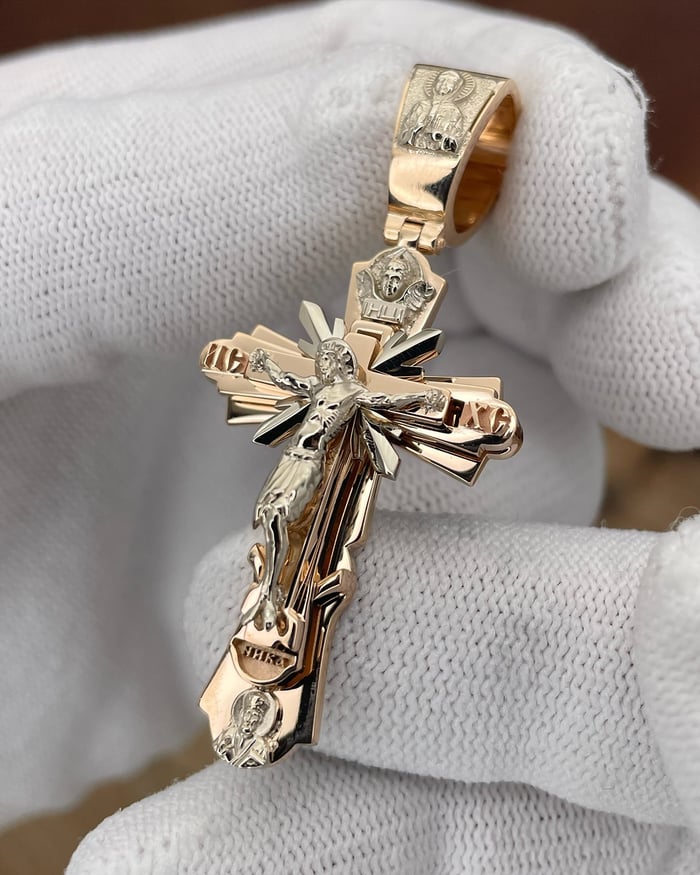 Pendentif croix dorée avec chaîne | design croix orthodoxe | boîte cadeau incluse | symbole de foi et de proximité au quotidien
