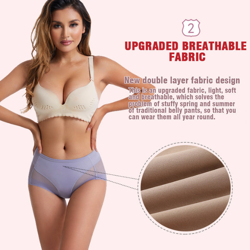 Seamless Panty™ — Ganztagskomfort, kein Unbehagen | 1+1 Gratis