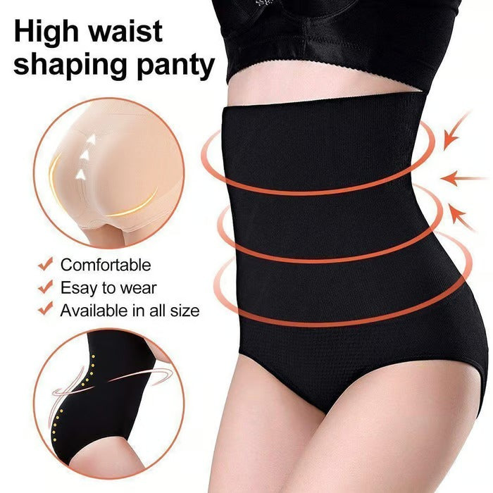 SculptEase – Culotte gainante confortable pour le ventre