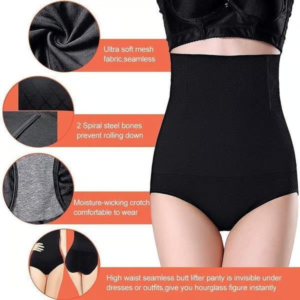 SculptEase – Culotte gainante confortable pour le ventre
