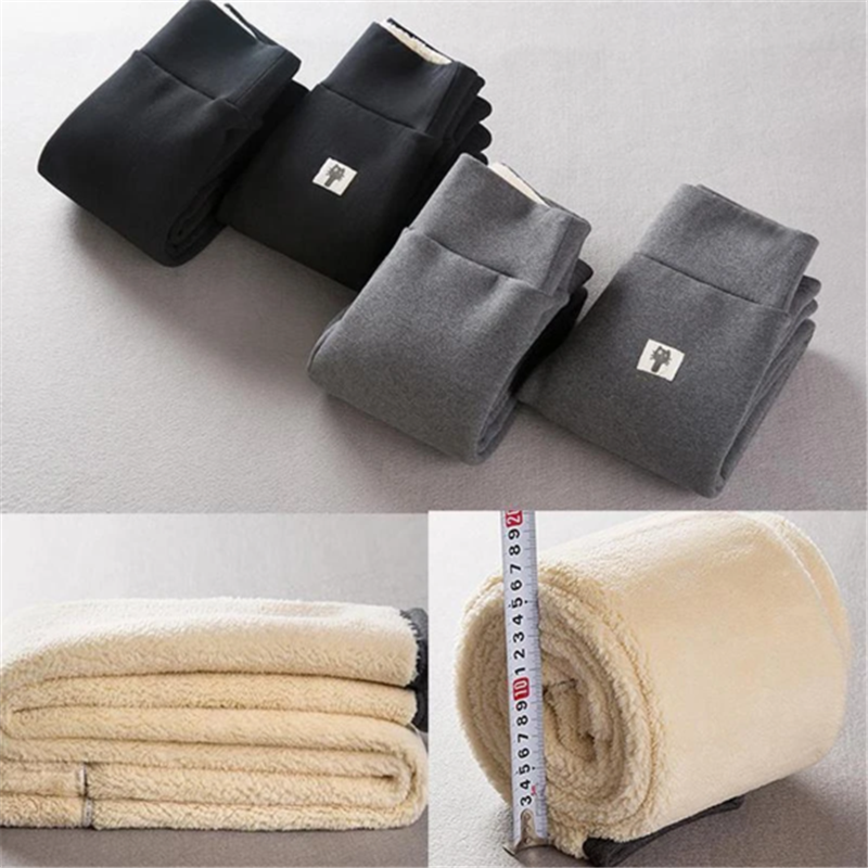 FrostGuard™ Ultimate cold protection leggings