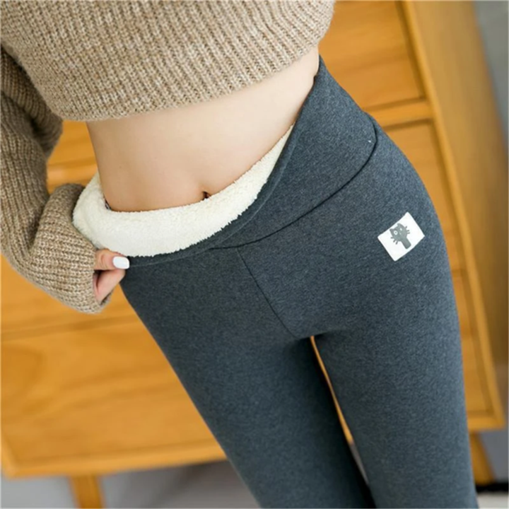 FrostGuard™ Ultimate cold protection leggings