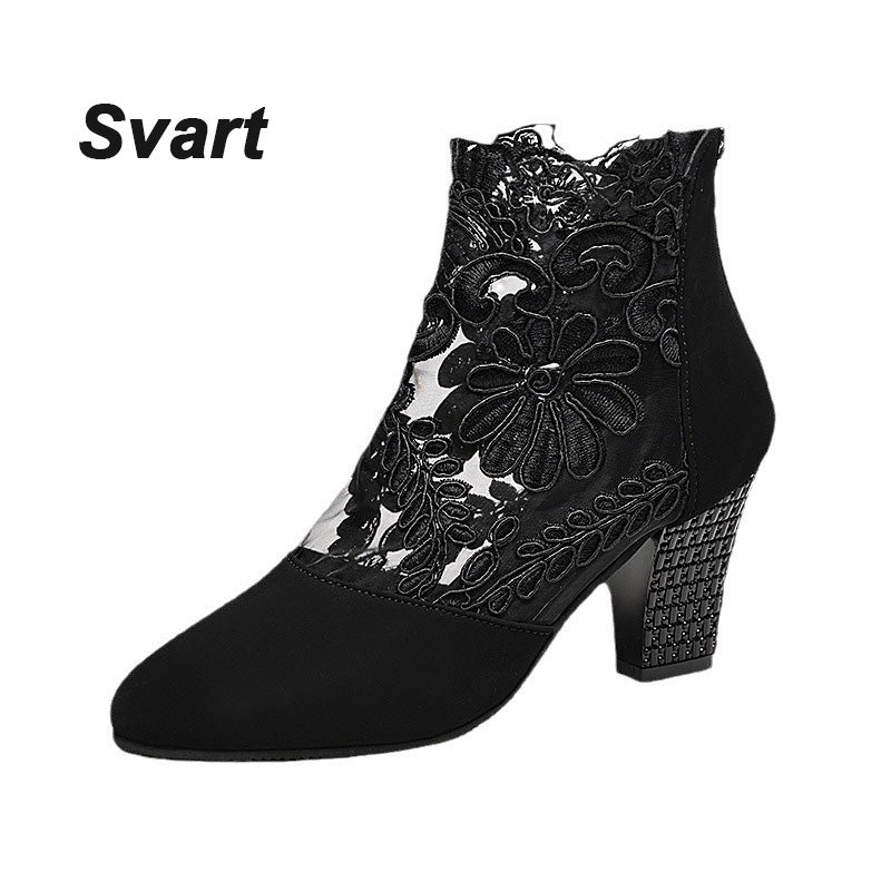 EleganteSpitze™ Chic et élégant